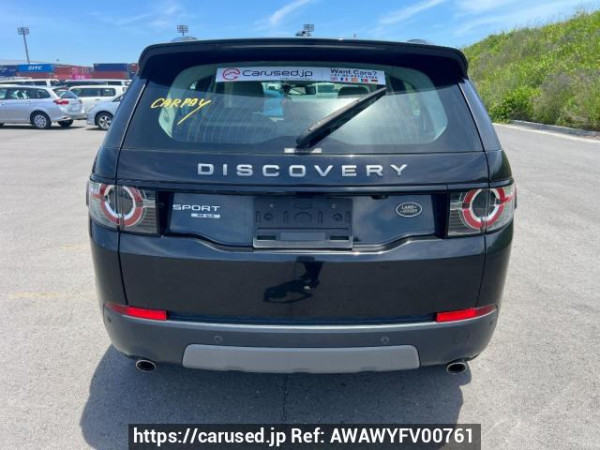 Used 2015 AT land-rover discovery-sport LC2A Image[5]