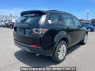 Used 2015 AT land-rover discovery-sport LC2A Image[6]