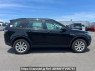 Used 2015 AT land-rover discovery-sport LC2A Image[7]