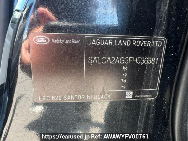 Used 2015 AT land-rover discovery-sport LC2A Image[11]