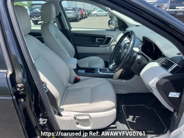 Used 2015 AT land-rover discovery-sport LC2A Image[12]