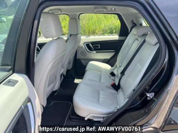 Used 2015 AT land-rover discovery-sport LC2A Image[15]