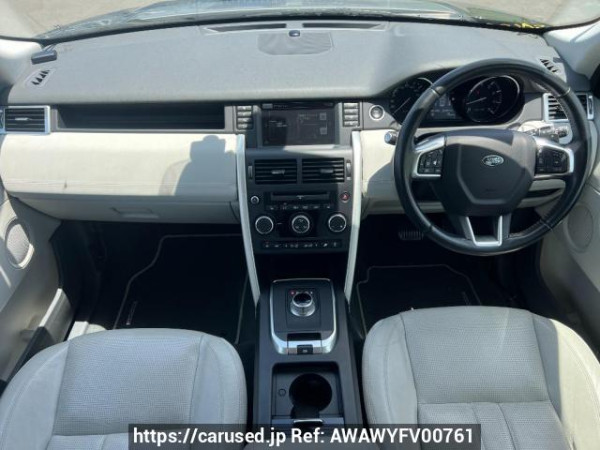 Used 2015 AT land-rover discovery-sport LC2A Image[16]