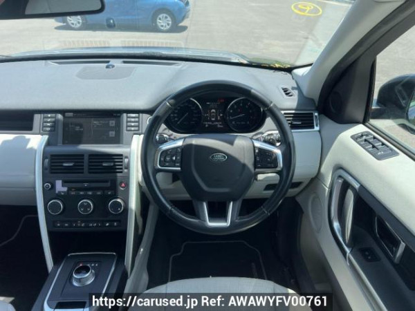 Used 2015 AT land-rover discovery-sport LC2A Image[18]