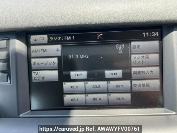Used 2015 AT land-rover discovery-sport LC2A Image[21]