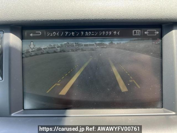 Used 2015 AT land-rover discovery-sport LC2A Image[22]