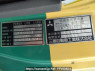 Used 1999 MT mitsubishi-fuso fighter FK628E Image[11]