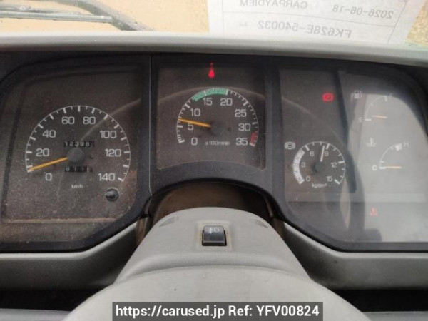 Used 1999 MT mitsubishi-fuso fighter FK628E Image[18]