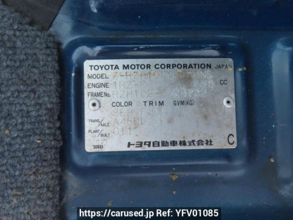 Used 1994 AT toyota hiace-van RZH102V Image[11]