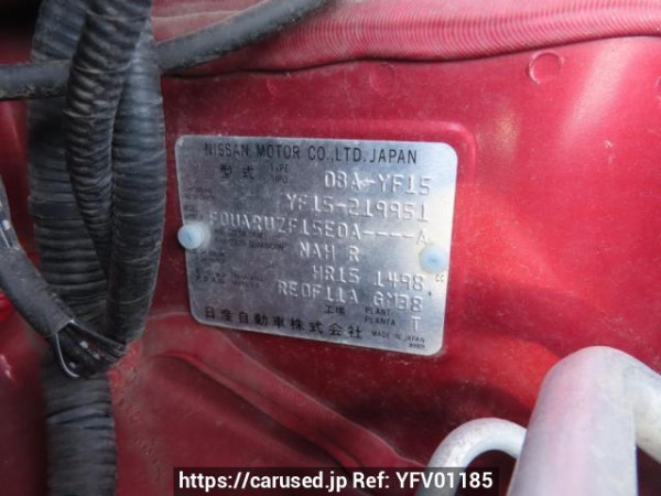 Used 2013 AT nissan juke YF15 Image[10]
