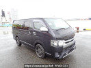 Toyota Hiace Van KDH200V