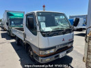 Mitsubishi Canter Guts FA500B