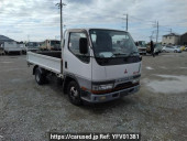 Mitsubishi Canter Guts