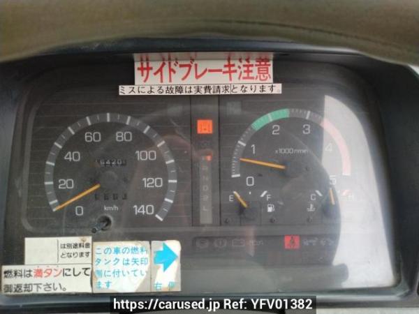Used 1994 AT mitsubishi canter FE517BD Image[20]