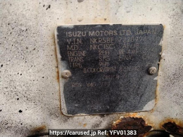Used 1991 MT isuzu elf-truck NKR58ED Image[11]