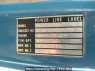 Used 1992 MT mitsubishi canter FE307BD Image[11]