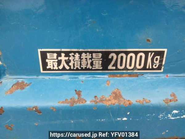 Used 1992 MT mitsubishi canter FE307BD Image[13]