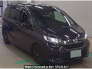 Honda Freed GB5