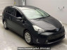 Used 2017 AT toyota prius-alpha ZVW41W Image[2]