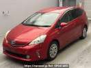 Toyota Prius alpha ZVW41W