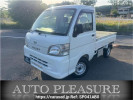 Daihatsu Hijet Truck S210P