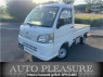 Used 2006 MT daihatsu hijet-truck S210P Image[0]