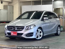 Mercedes Benz B-Class 246242