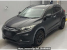 Honda VEZEL RU1