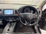 Used 2014 AT honda vezel RU1 Image[2]