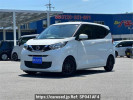 Nissan DAYZ B43W