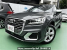 Audi Q2 GACHZ