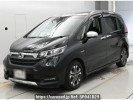 Honda Freed hybrid GB7