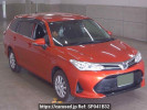 Toyota Corolla Fielder NZE164G