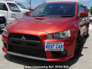 Mitsubishi Lancer CZ4A