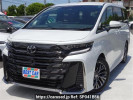 Toyota Vellfire Hybrid AAHH40W