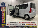 Daihatsu Tanto LA650S