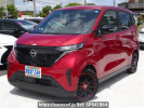 Nissan Sakura B6AW