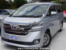 Toyota Vellfire AGH30W
