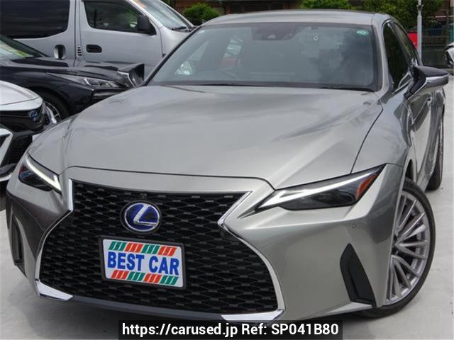 2023 Lexus IS AVE30