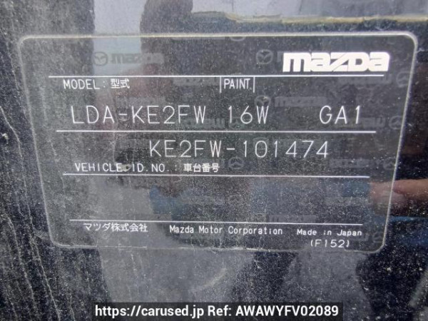 Used 2012 AT mazda cx-5 KE2FW Image[10]