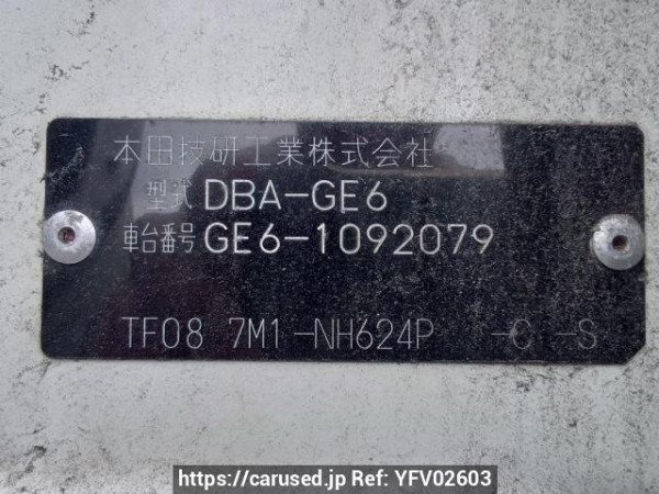 Used 2008 AT honda fit GE6 Image[10]