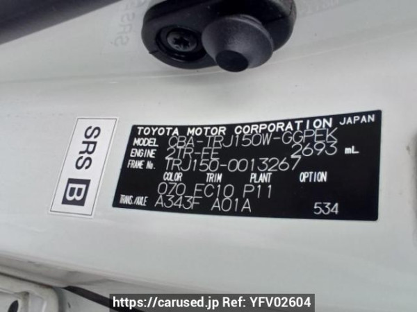 Used 2010 AT toyota land-cruiser-prado TRJ150W Image[10]