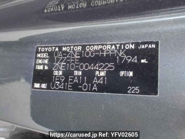 Used 2003 AT toyota wish ZNE10G Image[10]