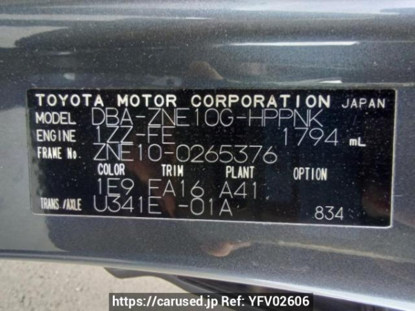 Used 2005 AT toyota wish ZNE10G Image[10]