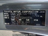 Used 2005 AT toyota wish ZNE10G Image[10]