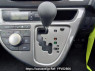 Used 2005 AT toyota wish ZNE10G Image[22]