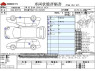 Used 2011 AT toyota ractis DBA-NCP120 Image[3]