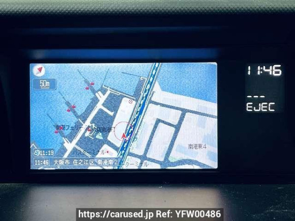 Used 2005 AT honda elysion DBA-RR1 Image[6]