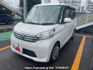 Nissan DAYZ ROOX DBA-B21A