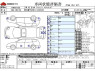 Used 2006 AT toyota wish DBA-ZNE10G Image[3]